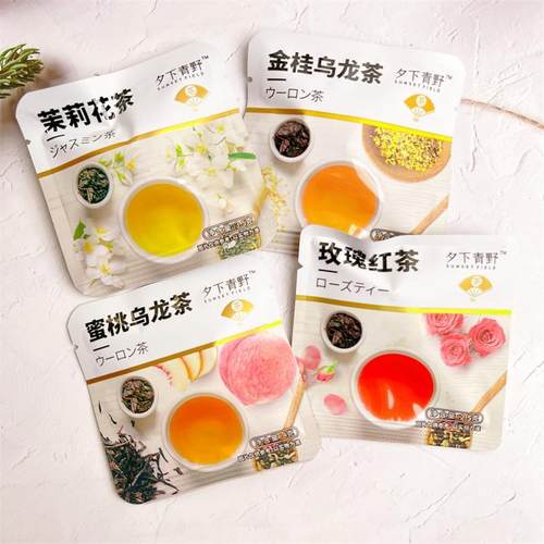 夕下青野茉莉花茶蜜桃乌龙金桂乌龙玫瑰红茶0糖冷热双泡调味花茶