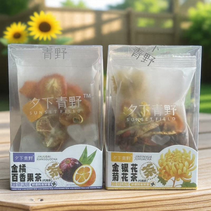 新品夕下青野金橘百香果茶金银花菊花茶独立包装四季养生茶饮泡水,茶,组合型花茶,淘宝优惠券,粉丝福利购,淘宝优惠卷