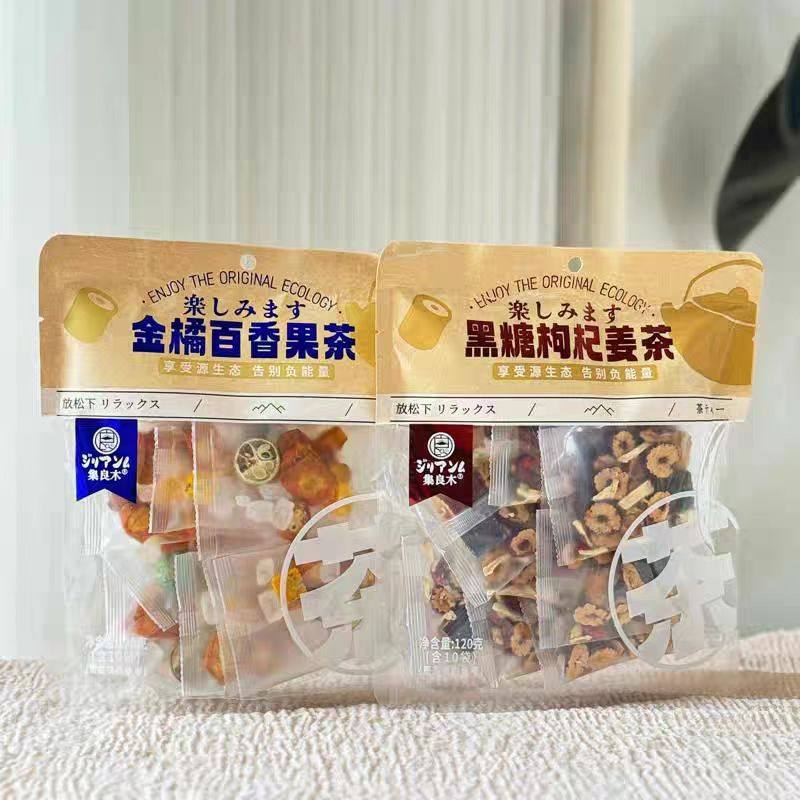 集良木金桔百香果玫瑰茉莉茶黑糖枸杞姜茶独立包熬夜办公室花草茶