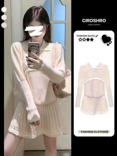 Весенний комплект, трикотажное весеннее модное платье