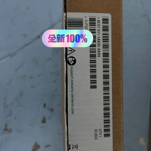 议价西门子S7-1500 6ES7 511-1AK02-0AB0可维修