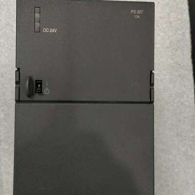 议价西门子SIMATIC PS 307电源模块，型号6ES7 3可维修