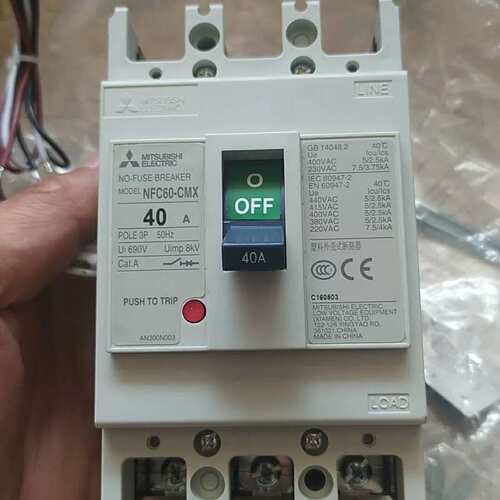 议价NFC60-CMX三菱塑料外壳式断路器可维修
