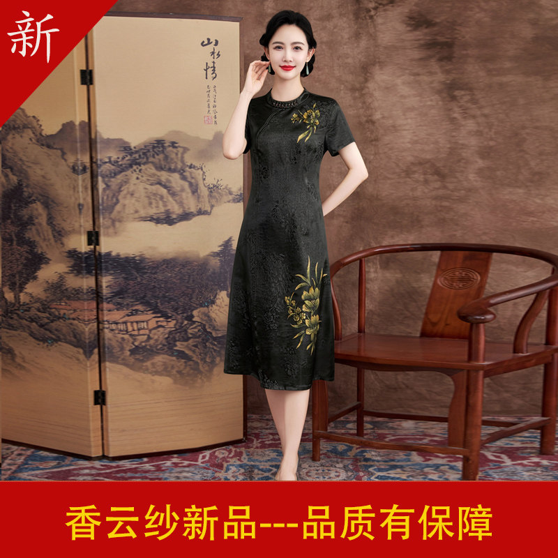 夏季香云纱桑蚕丝短袖中式旗袍