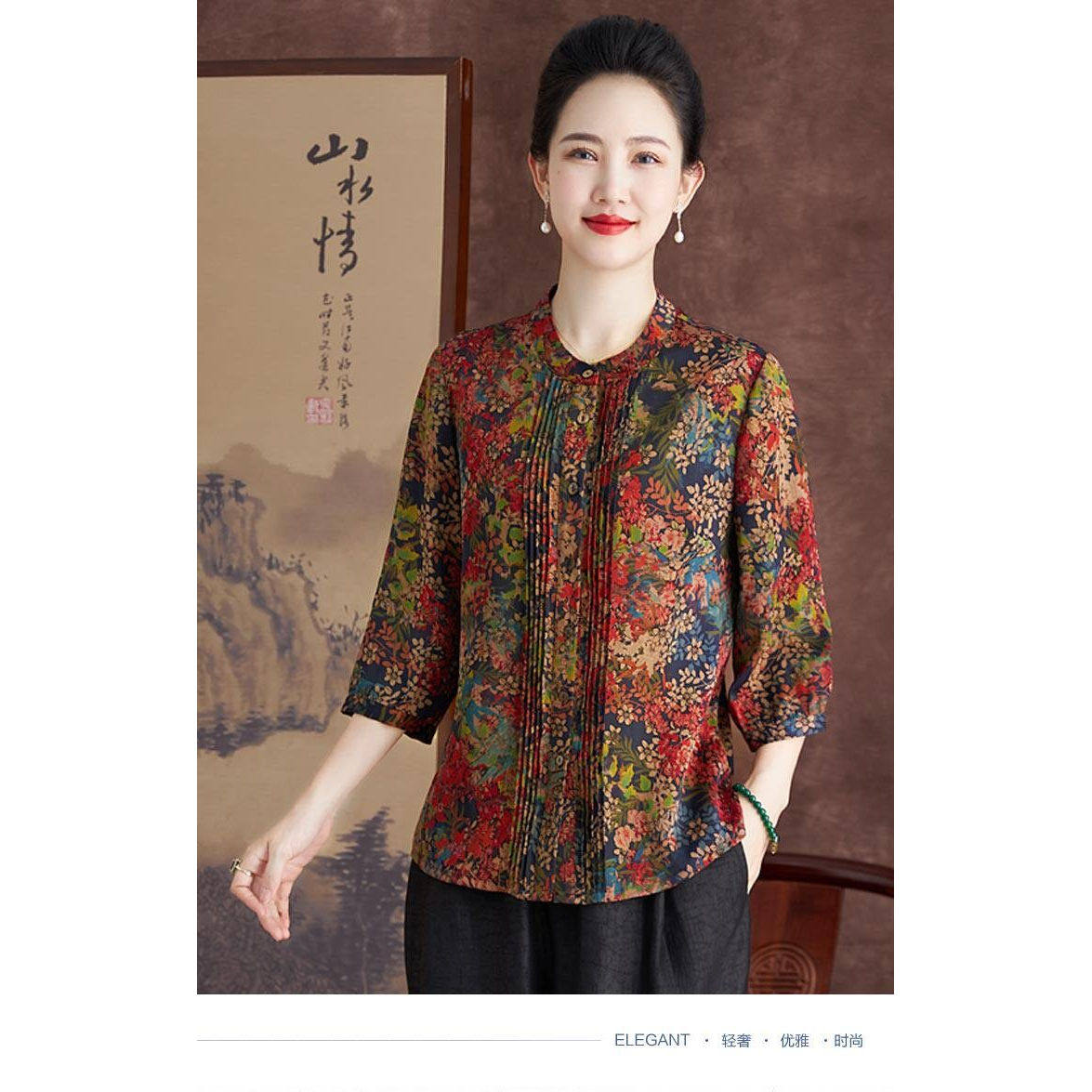 杭州香云纱真丝妈妈衬衫夏季上衣