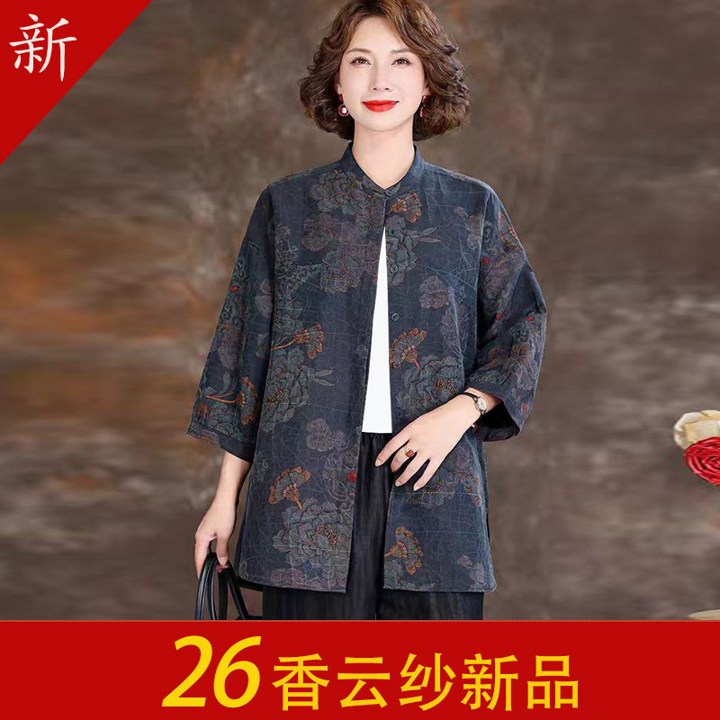 大码香云纱桑蚕丝印花立领上衣