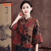 高端香云纱真丝上衣2025春夏季 双排扣印花妈妈装 新品 桑蚕丝小开衫