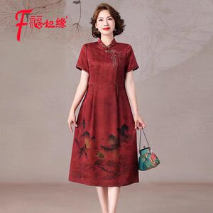 高端品牌花萝香云纱旗袍连衣裙