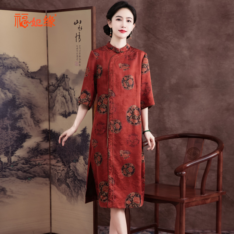 福妃緣花蘿香云紗連衣裙中長款桑蠶絲真絲旗袍婚禮媽媽裙高端禮服