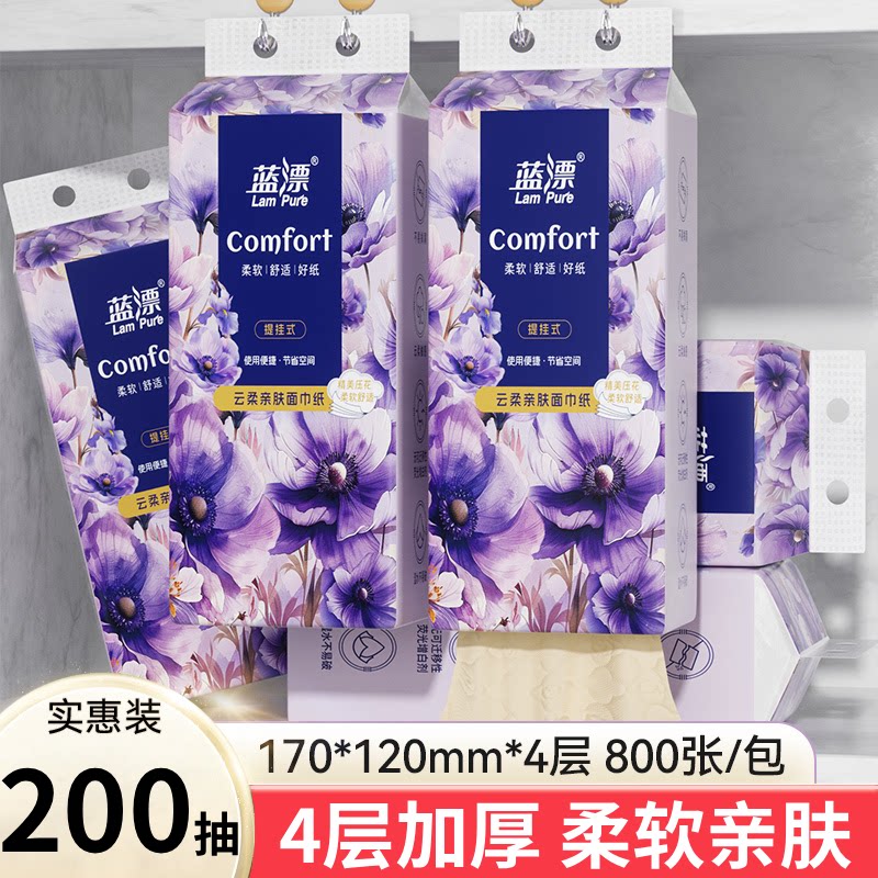 1������ʽ��ֽ ��Ư����ʽ��ֽ��ɫ����ʵ��װ�ͽ�ֽ���ֽ����ֽD2 9.9Ԫ