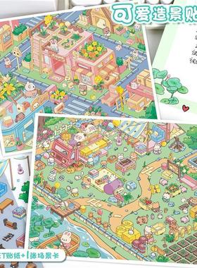 74.0造景贴纸小镇场景贴纸3D立体贴纸可爱diy解压手帐贴纸
