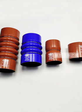 适用解放J6P中冷器胶管 增压机胶管 J6中冷管水箱连接管 原厂配件