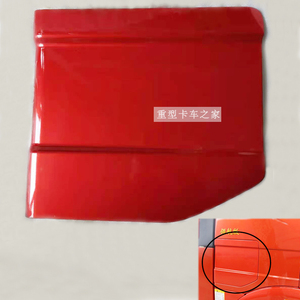 适用解放J6驾驶室工具箱盖 门 J6p杂物箱盖板 J6L侧围装饰盖 配件