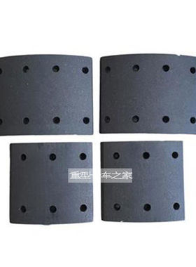 解放J6配件解放J6L刹车片 小J6摩擦片制动片C242前轮后轮四片AB片