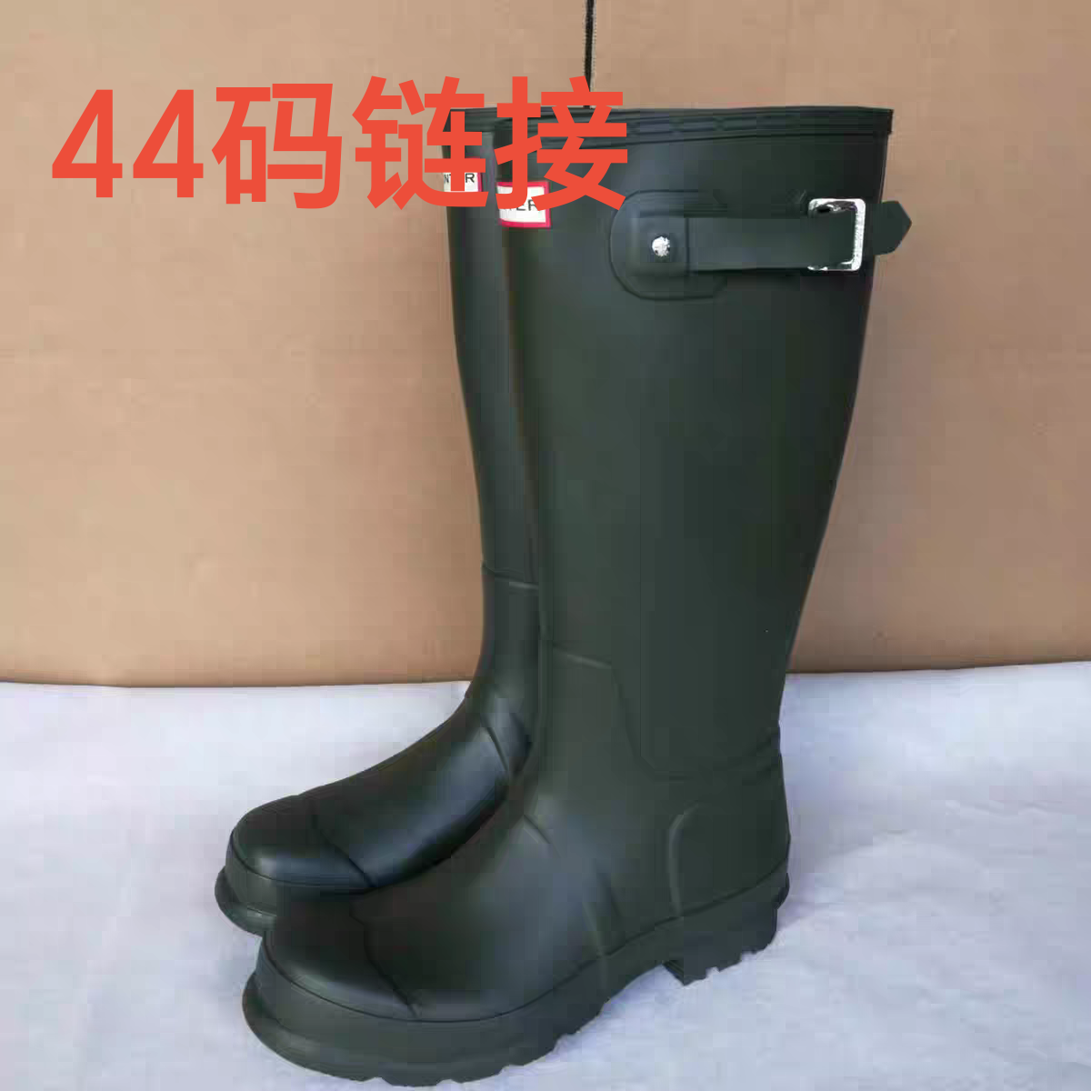 44码的黑色高筒雨靴女防水雨鞋长筒靴时尚印花