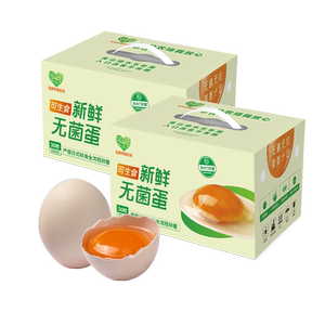 60~200枚可生食鲜鸡蛋可日料商用