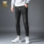 Quần jean nam mùa thu quần nam chân nam phiên bản Hàn Quốc của xu hướng quần âu nam thông thường Quần dài co giãn - Quần jean skinny jeans nam