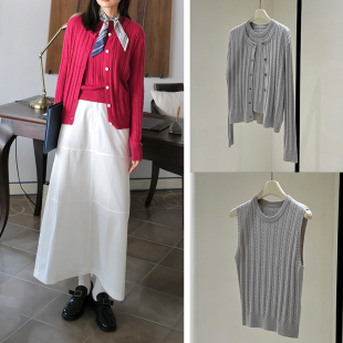 绞花小羊绒两件套开衫 毛衣