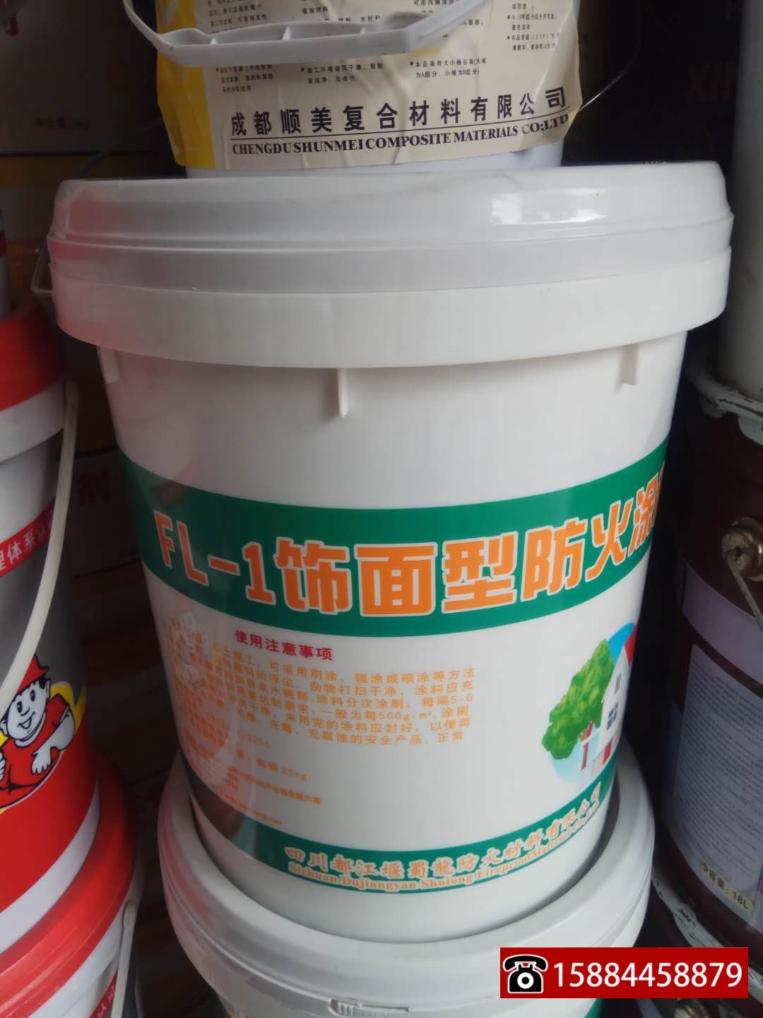 20kg 饰面型防火涂料漆木材木结构阻燃通风管道