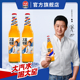 12瓶橙子味玻璃瓶 吴京代言 大窑嘉宾橙诺汽水碳酸饮料520ml