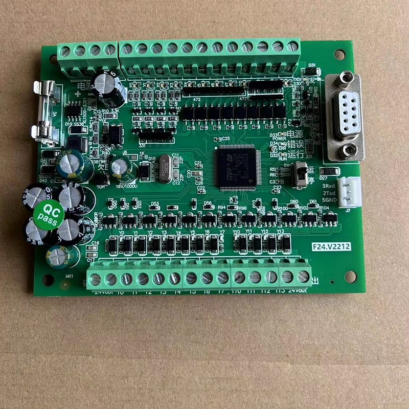 稳定可靠FX1N-24MT国产PLC控制板式24进16出工控板兼容GX WORKS2