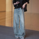 2026新款 显瘦宽松弯刀工装 春季 女士牛仔裤 高腰宽裤 胖mm大尺码 裤 子