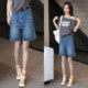 a字短裤 宽松五分五分 显瘦薄款 2025新款 女夏高腰小个子阔腿牛仔裤