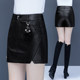 裙高腰靴裤 pu皮裙裤 子 a字短裤 显瘦外穿百搭皮裤 女秋冬季 2025新款