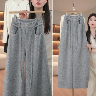 羊毛裤子2025新款今年流行爆款休闲裤女秋冬加绒弯刀裤高腰宽裤