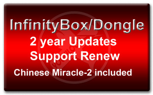 Miracle Updates includ Dongle Chinese year InfinityBox