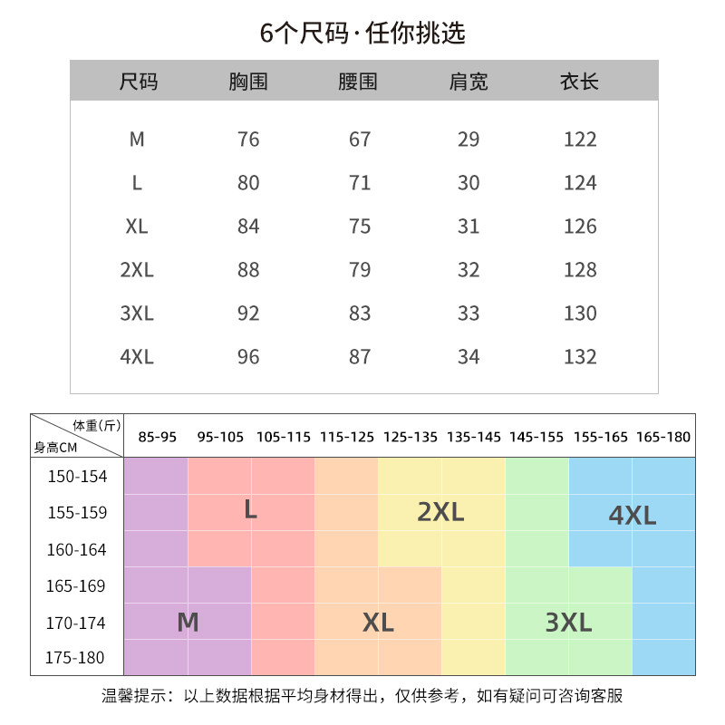 无袖吊带背心裙女夏背心连衣裙气质中长款打底内衬裙打底裙内搭秋