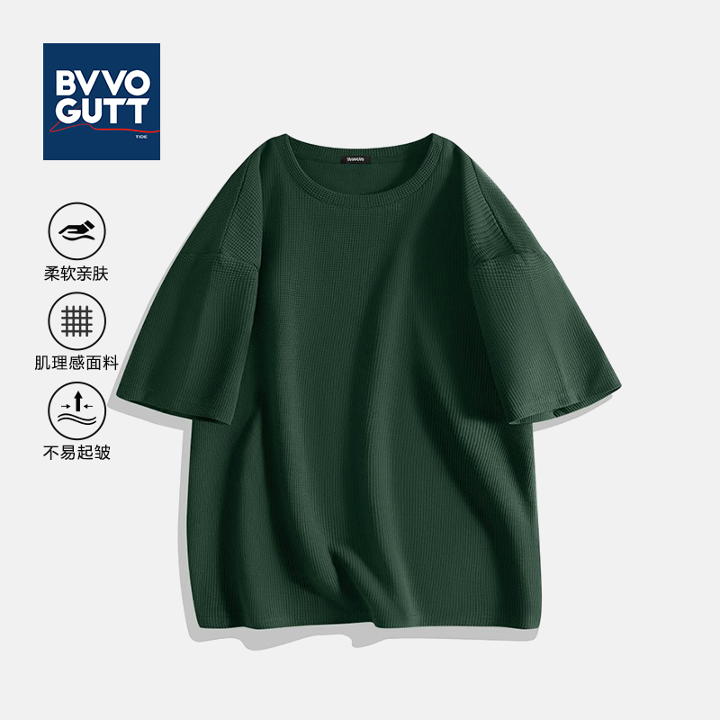 圆领短袖t恤男夏季美式华夫格