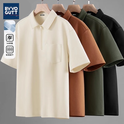 速干短袖polo衫男2025夏新款