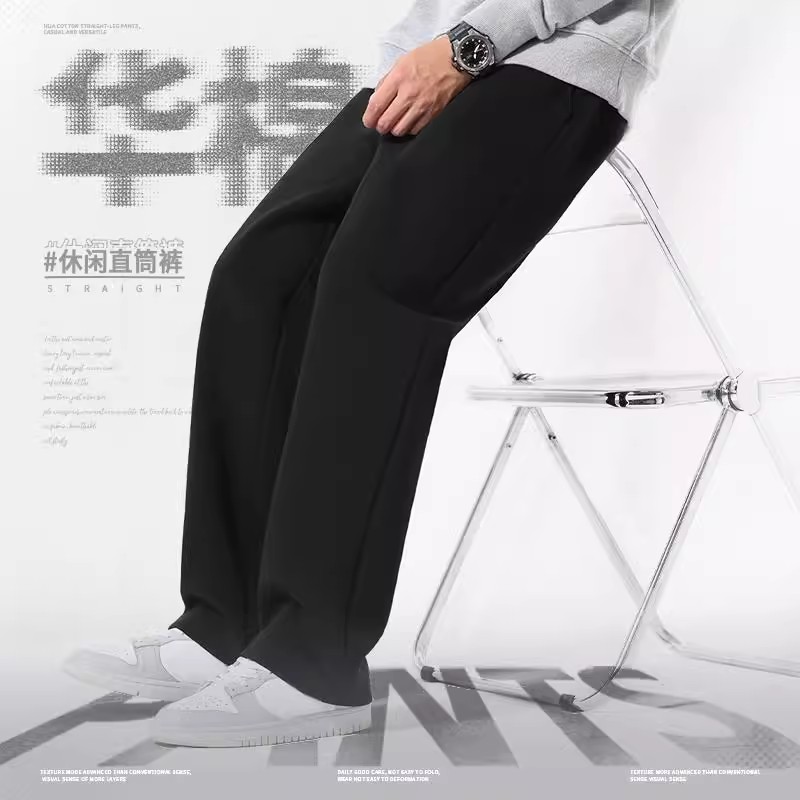 回力裤子男款秋季2025新款休闲卫裤男士直筒华棉裤阔腿运动裤子C