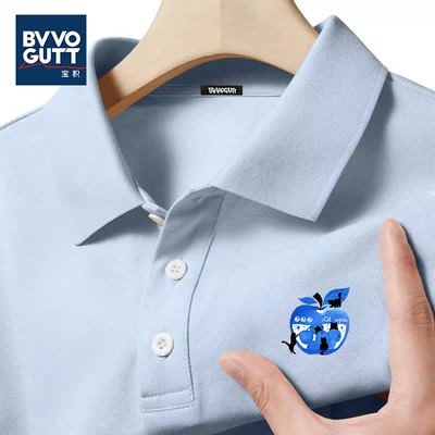 夏季速干polo衫男短袖猫星五分袖