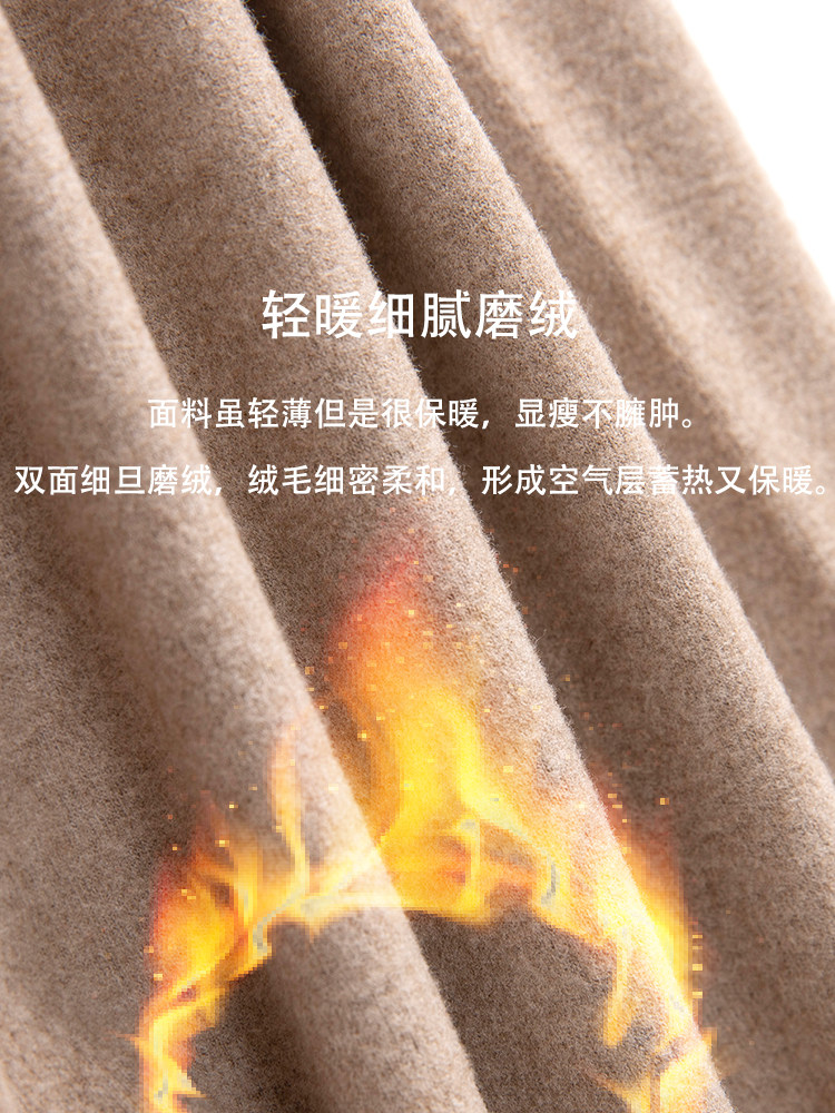 여성 가을 겨울 양면 플러시 열 속옷 긴팔 티셔츠 바닥 셔츠 스퀘어 칼라 플러스 중간 두꺼운 솔리드 컬러 가을 코트 804
