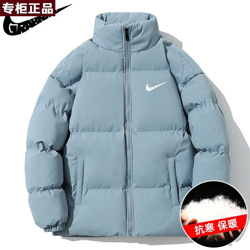 奥莱官网旗舰店唯品会 品牌服男士秋冬季情侣立领棉衣保暖面包服