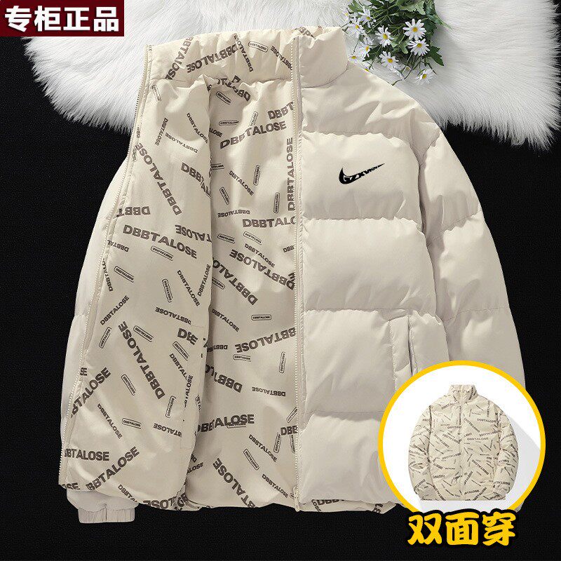 奥莱官网旗舰店唯品会 品牌运动棉衣男2025秋冬季情侣服立领加厚