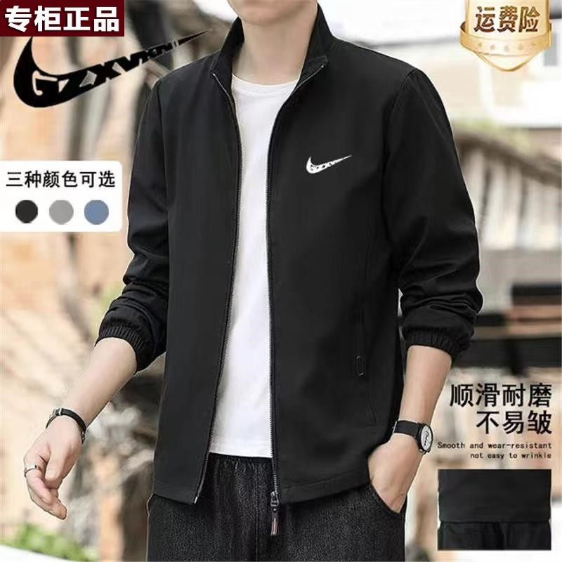 奥莱官网旗舰店唯品会 品牌夹克男士春秋季新款户外运动防风防水