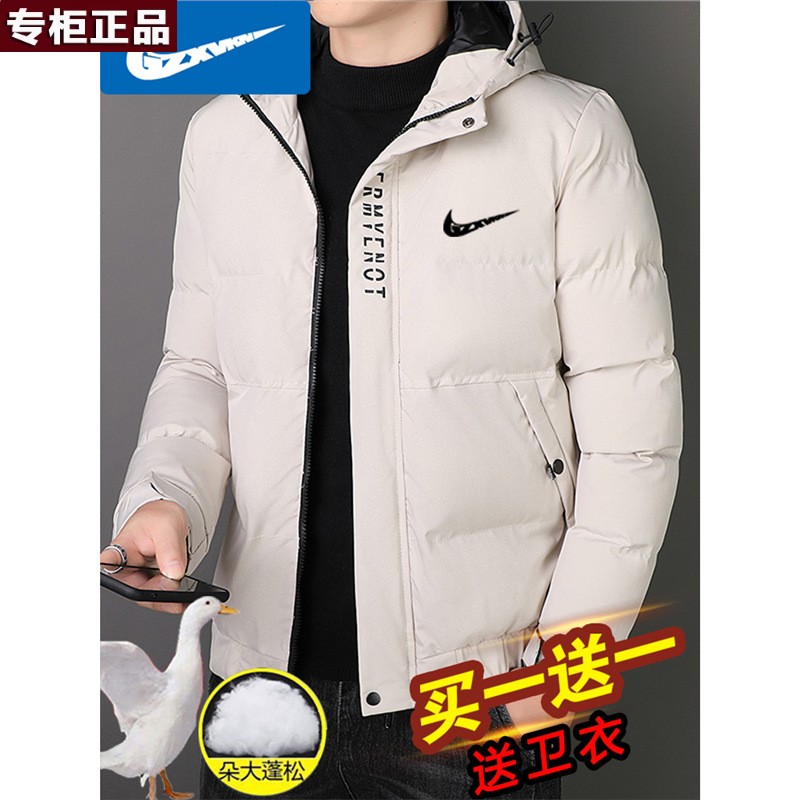 奥莱官网旗舰店唯品会 品牌服秋冬季男士新款休闲宽松连帽棉衣加