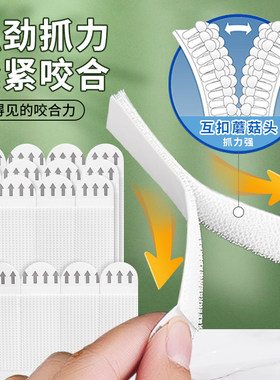 挂画神器无痕胶贴挂钩相框挂墙免墙面免打孔钉不伤墙魔力贴固定器