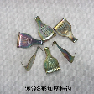 展览挂钩 挂画铜挂钩 油画挂钩 S挂钩 s钩 相框挂钩 画框挂钩