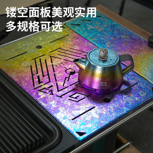 钛途TiTo纯钛IGT炉头面板套件