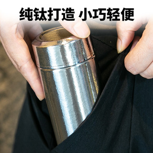 钛途TiTo纯钛保温杯200ml男士 高档钛水杯女士双层小容量杯子水壶