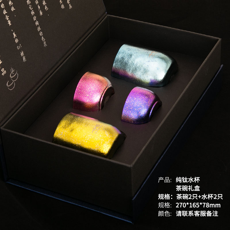 钛途tito纯钛户外家用双层保温杯