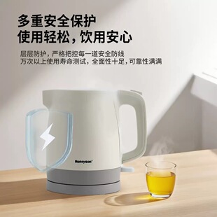 星级酒店宾馆0.8L水壶电热水壶防烫双层食品级304电热水壶可定制