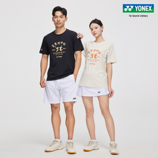 24年旗舰店限定 YONEX YOBC3145CR 羽毛球服 尤尼克斯 男女同款