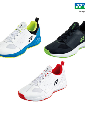 YONEX/尤尼克斯 SHTLU4EX 男女同款初学者入门网球鞋稳定步伐透气