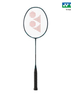 YONEX/尤尼克斯 疾光系列 NANOFLARE 800 TOUR高弹性碳素羽毛球拍