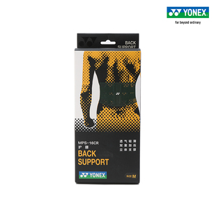 16CR YONEX 尤尼克斯 MPS 透气运动护腰yy 运动护具